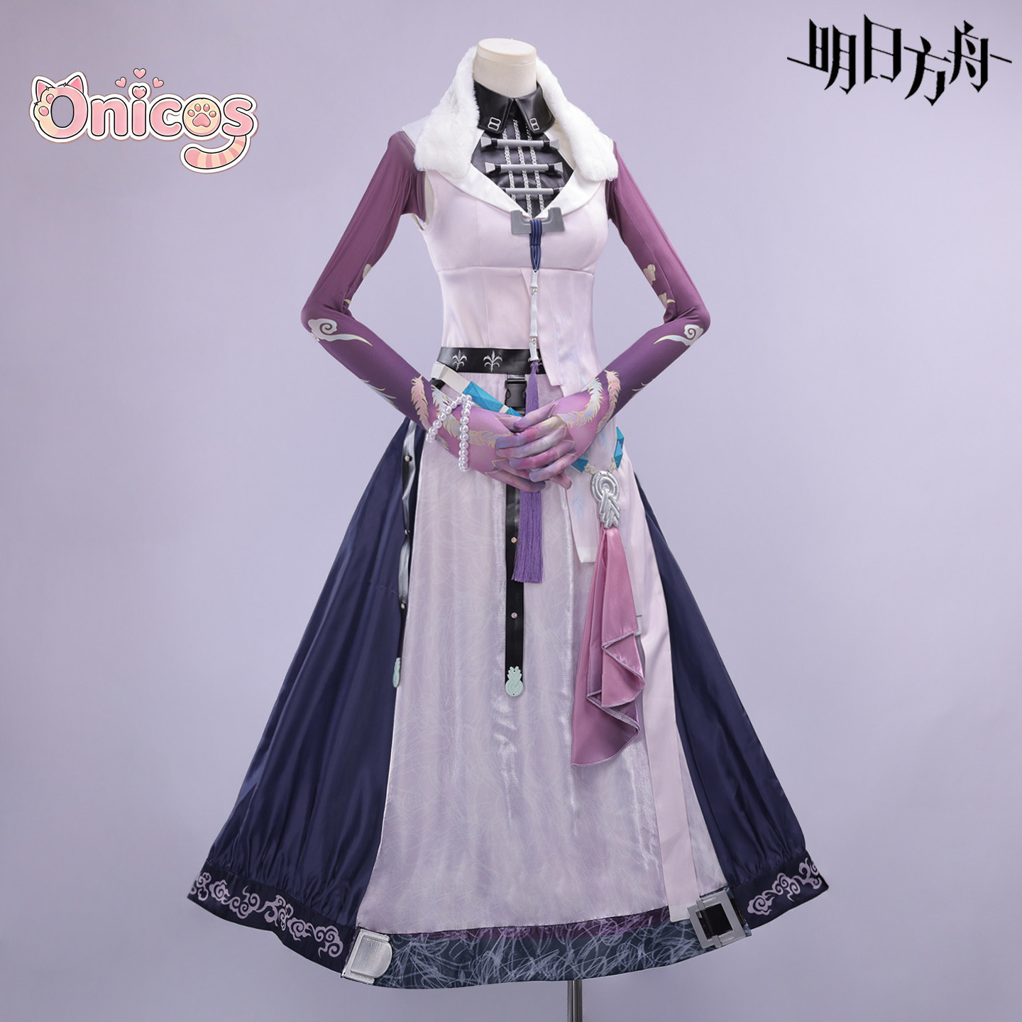 Arknights Jean Cosplay Costume - Jeans ulasan dan harga