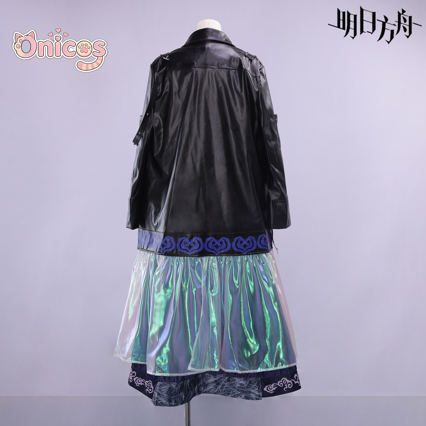 Arknights Jean Cosplay Costume - Jeans ulasan dan harga